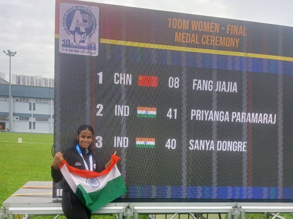 10th Asia Pacific Deaf Games
