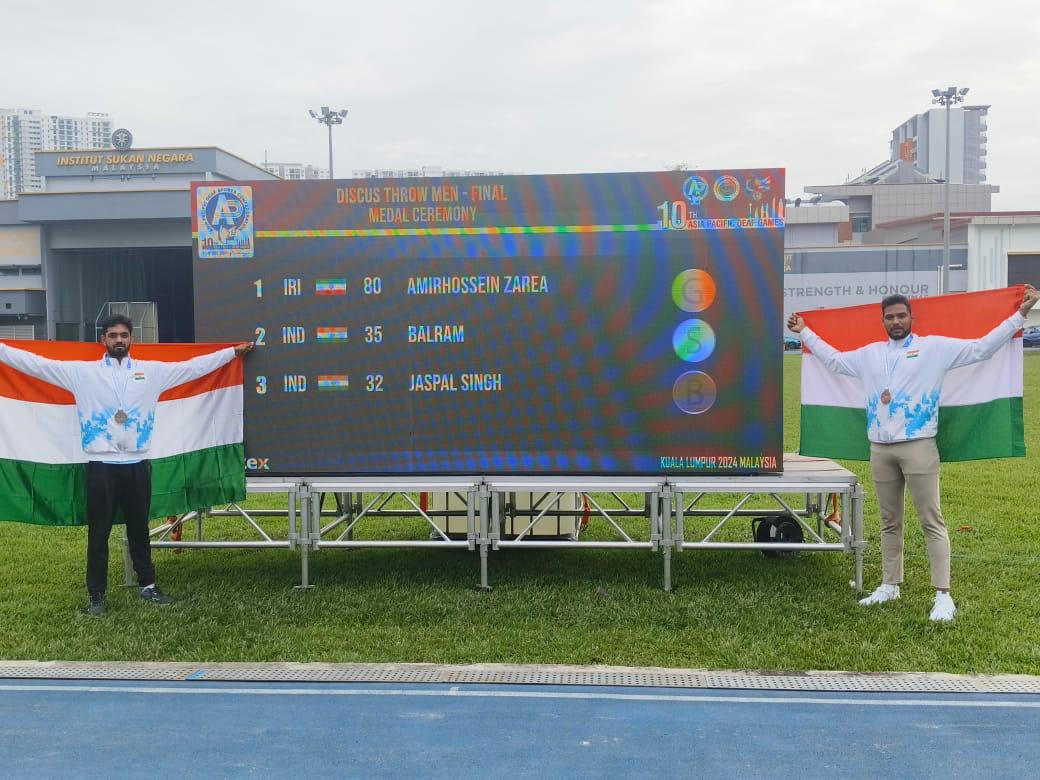 10th Asia Pacific Deaf Games