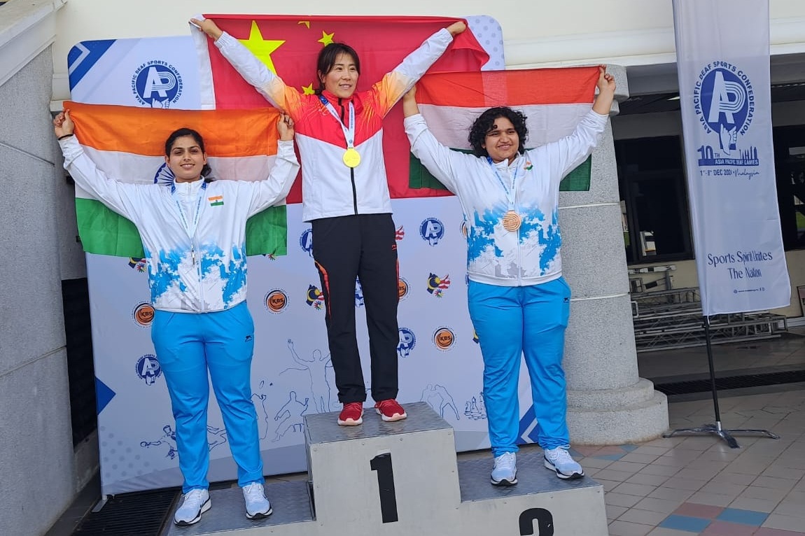 10th Asia Pacific Deaf Games