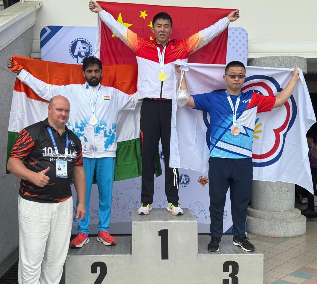 10th Asia Pacific Deaf Games