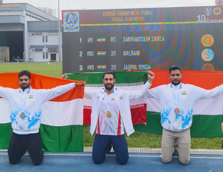 10th Asia Pacific Deaf Games