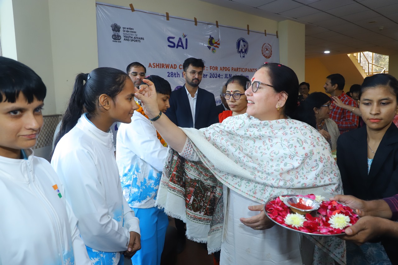 10th Asia Pacific Deaf Games
